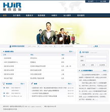 公司網(wǎng)站設(shè)計(jì)與開(kāi)發(fā) 打造專(zhuān)業(yè)在線形象的關(guān)鍵